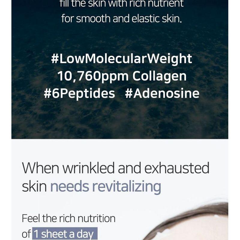 Mary&May - Collagen Peptide Vital Mask