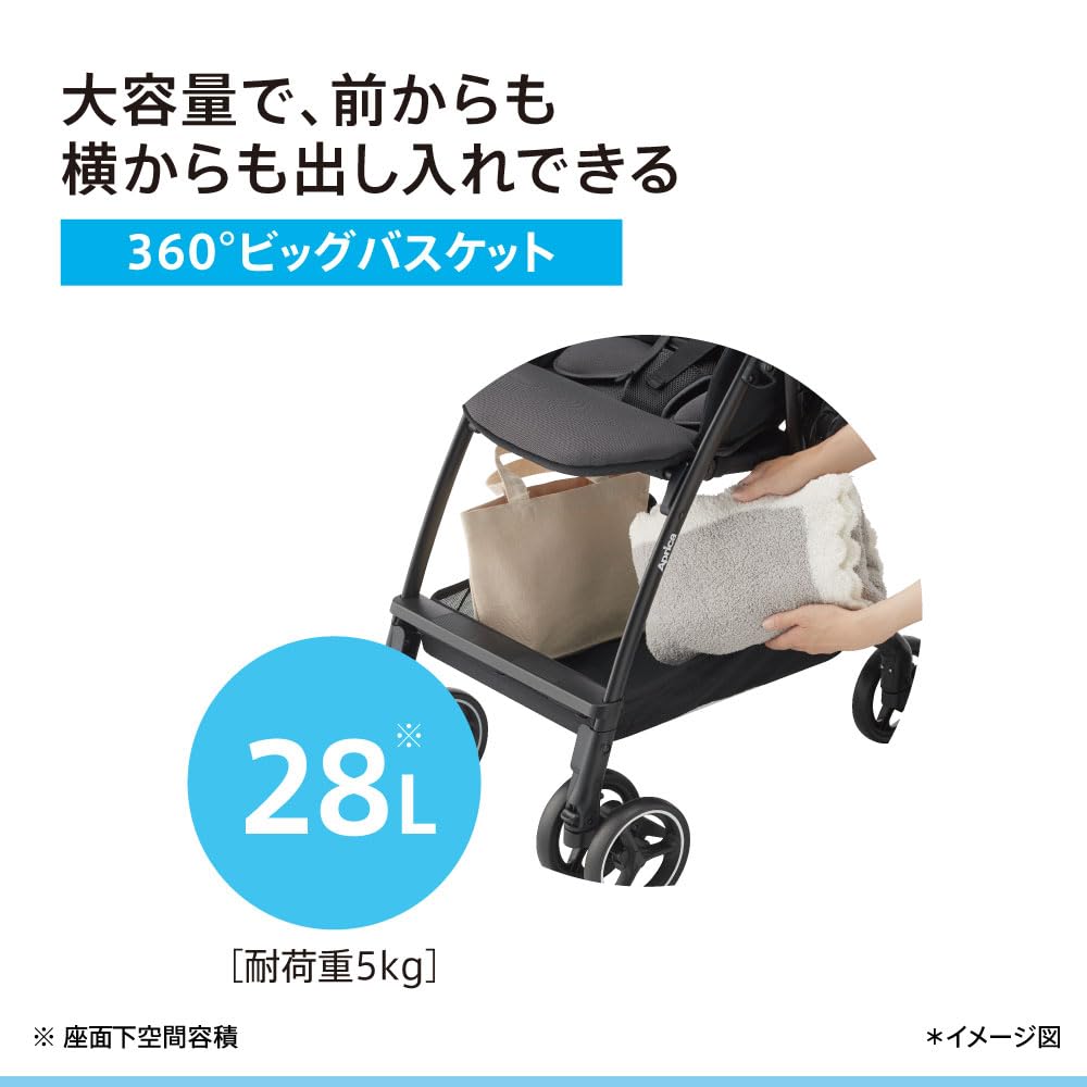 Aprica Lacuna Air Plus A-Type Stroller, for ages 1 month to 36 months, lightweight, reversible, automatic 4-wheel drive (gray) [2024 model]
