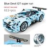 KAZI Building Block Huili Sports Car Racing Series Children's Puzzle Building Block Diy Assembly Model Boy Toy Gift