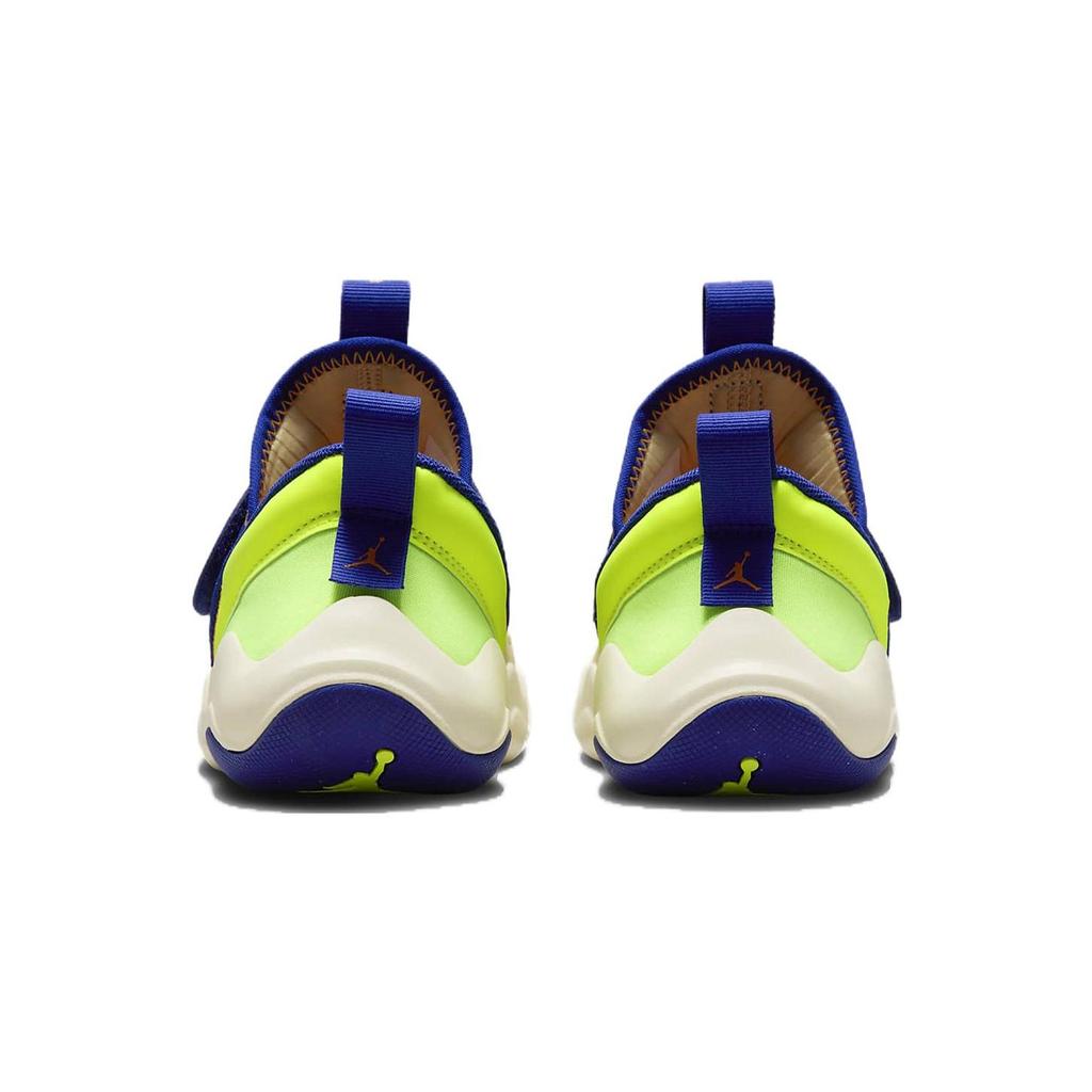 Air Jordan Jordan 23/7 PS Team Gold Radiant Blue Kids Sneakers Cream Volt Vivid-Orange DZ6330-700
