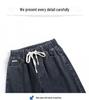2024 Autumn/Winter High Waist Warm Loose Harem Jeans with Elastic Waist for Women