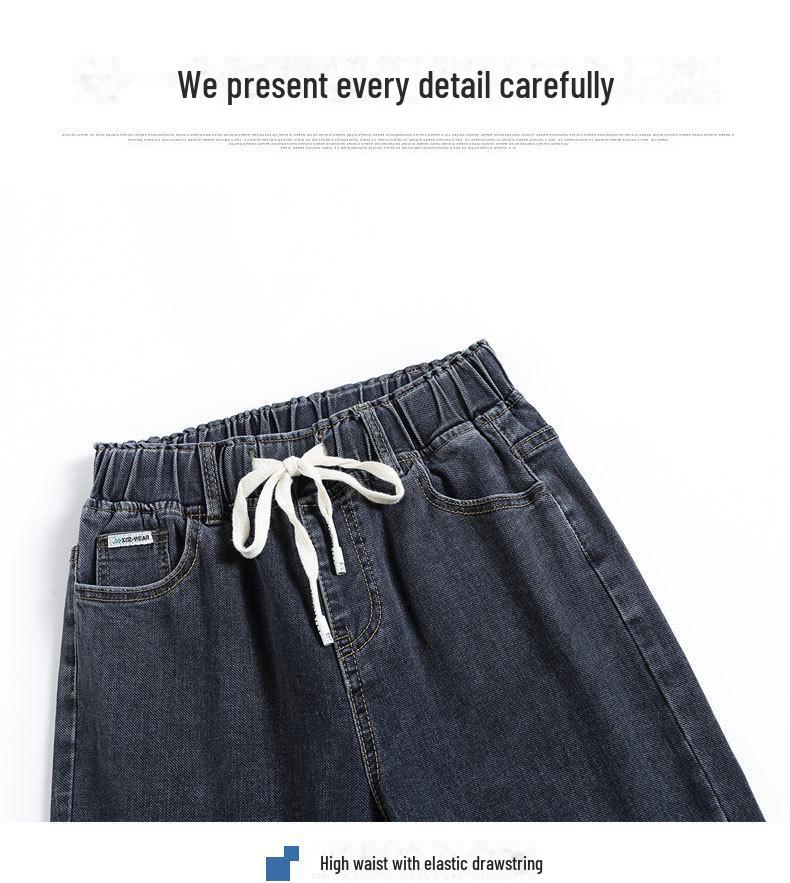 2024 Autumn/Winter High Waist Warm Loose Harem Jeans with Elastic Waist for Women