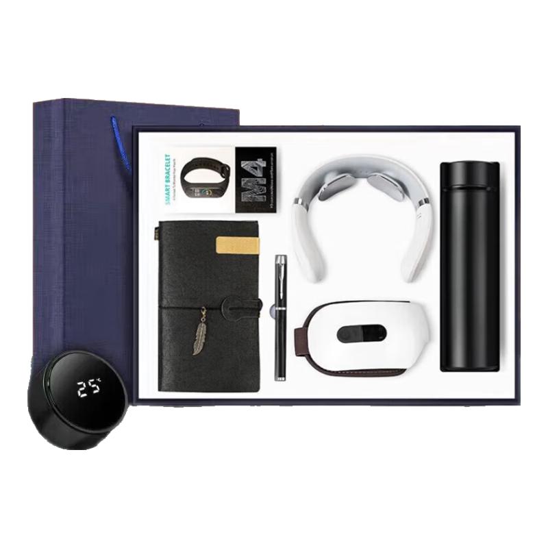 Smart Insulated Water Bottle & Gift Sets