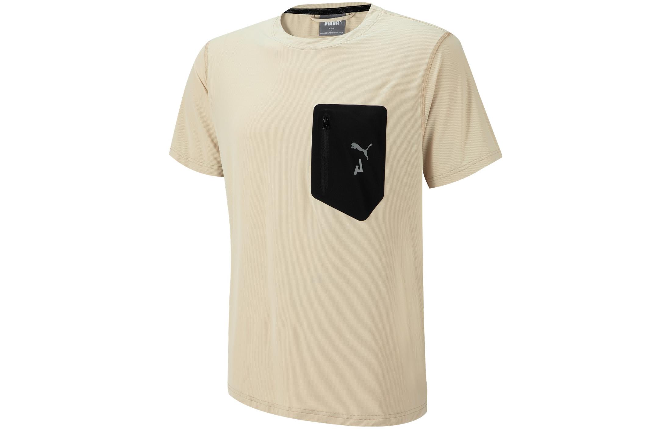 PUMA T Shirts Men s Oat Crew Neck Moderate Straight Fit 524157-88 L