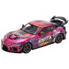 New POP RACE 1/64 Darwin Pro 66G WBK Supra (A90) - 1087X Lion Dance Finished