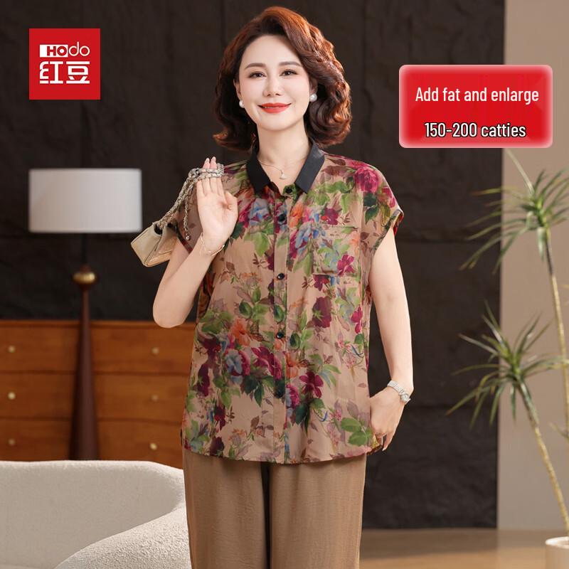 Hodo Mom s Summer Floral Chiffon Two-Piece Set Plus Size 5XL