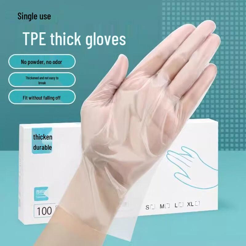 ZISIZ Disposable Food Grade TPE Gloves