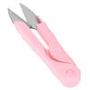 Thread Snip Mini Portable Stainless Steel Thread Yarn Sewing Scissor with Lid for Household Sewing DIY Craft