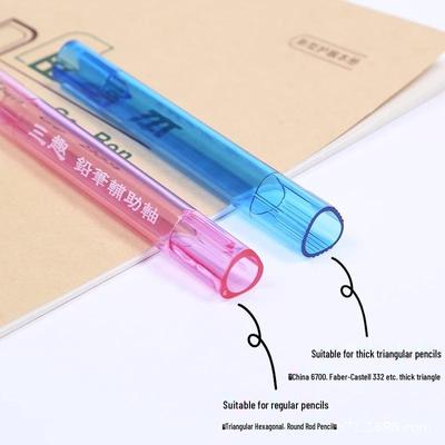 Transparent Cap for Large Triangular Pencils: Ideal for Primary School Students
