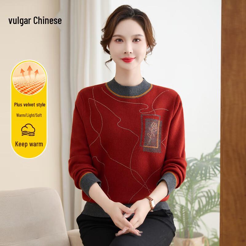 Women's Plus Velvet Thickened Warm Sweater