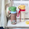 Süße Isolierte Edelstahl-Wasserflasche, 500 ml Trinkbecher & Ausgießer, Tragbar, Hitzebeständig, Lebensmittelgeeignet für Kinder