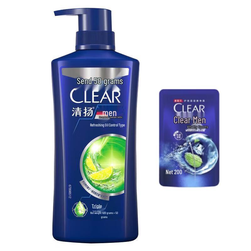 

CLEAR Men Anti-Dandruff Oil Control Shampoo Set