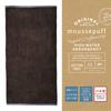Nishikawa Moose Puff Bath Towel 65X120cm Washable Cotton Fluffy with Each Wash Unique Paffil Cotton Absorbs Water Well Soft and Fluffy Made In Japan