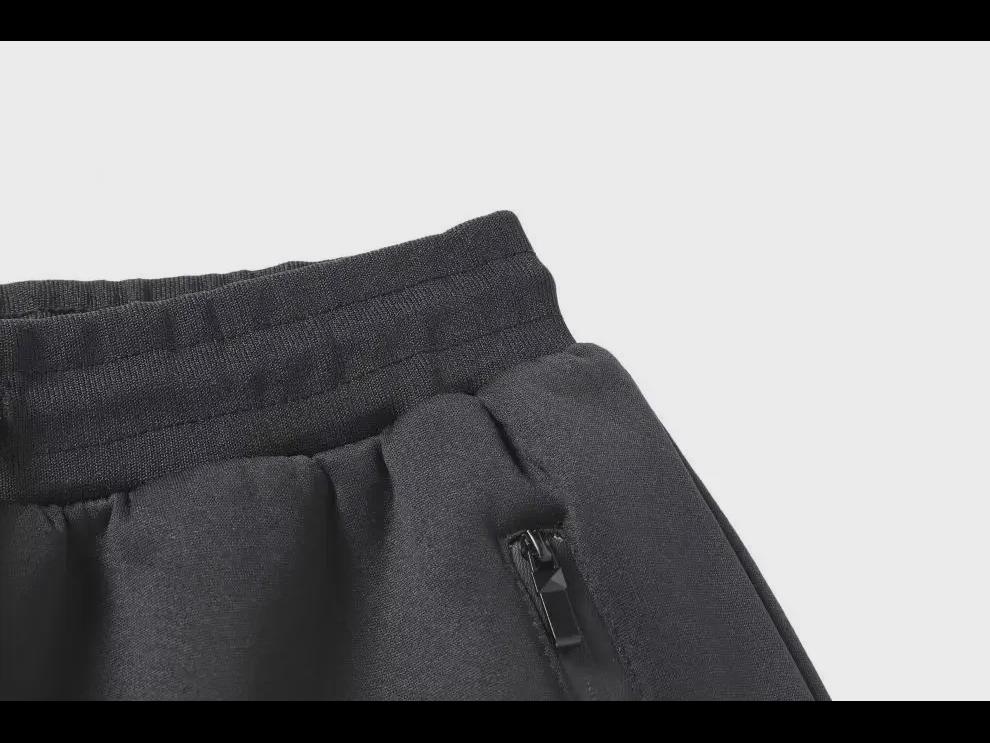 Men's Autumn/Winter Sportswear: Jackets, Casual Suits, Sweatshirts & Pants