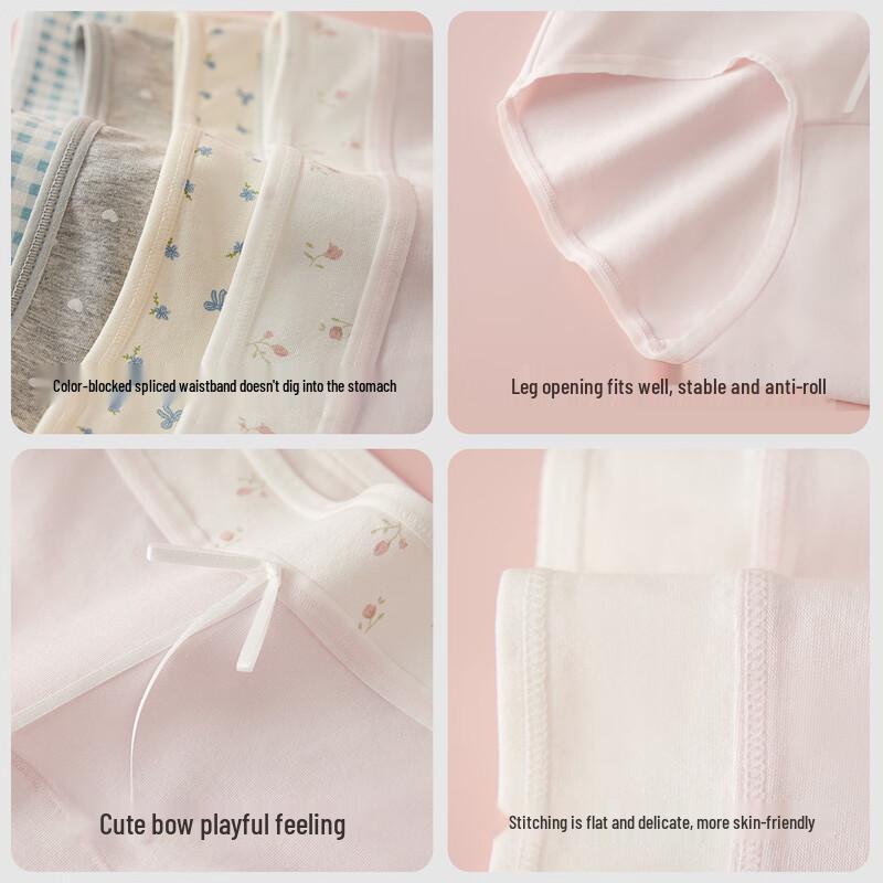 Mao Ren Women's Baby Cotton Antibacterial Briefs 4-Pack