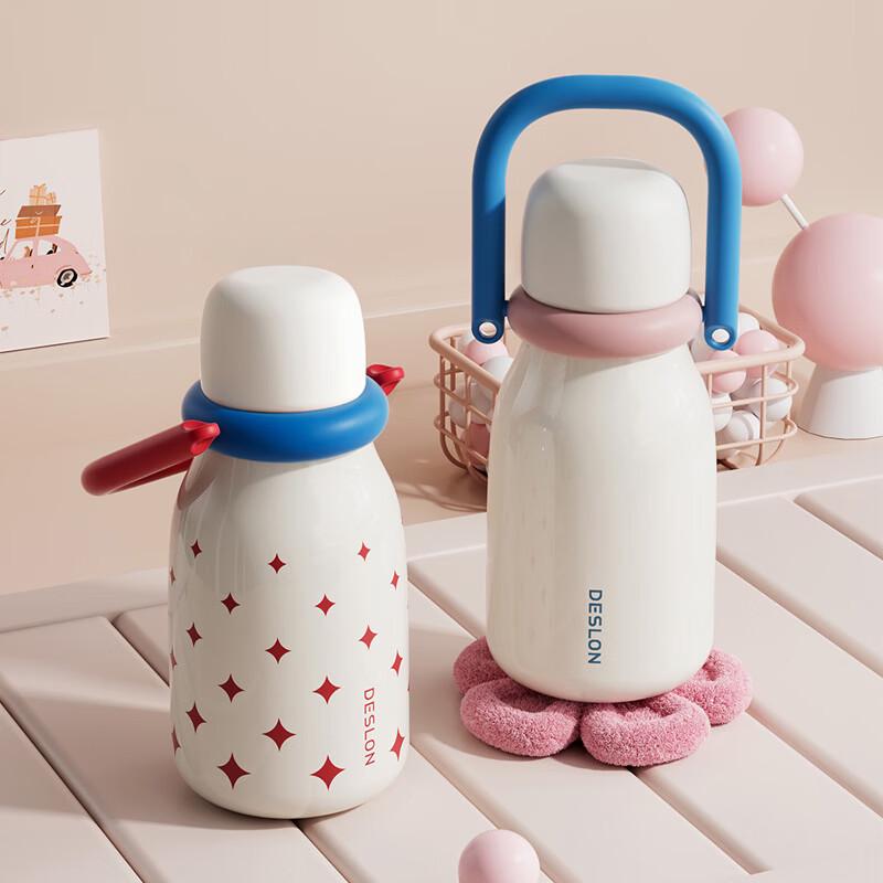 DESLON Cute 316 Stainless Steel Dual-Drink Portable Insulated Cup