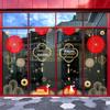 2026 Mid-Autumn & National Day Chinese Classical Style Electrostatic Window Stickers for Festive Atmosphere