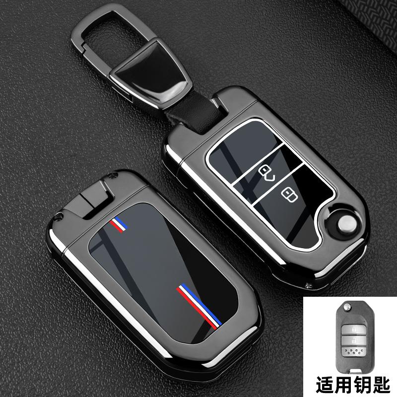 AAALI1 Car Key Fob Pocket Cover Case For Honda CBE CR-V HR-V Accord Jade Crider Odyssey 2015- 2018 Remote Protector Accessories