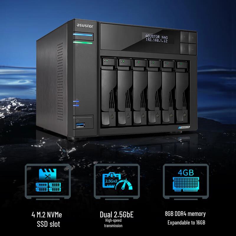 ASUSTOR AS6706T 10-Bay NAS Server