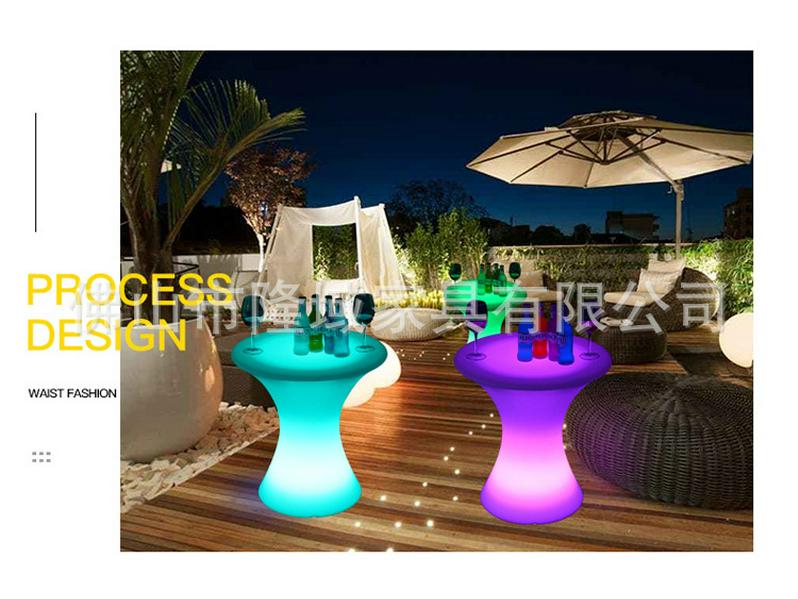LED Trendy Slim Waist Table & Chairs for Outdoor Parties and KTV Bar Events