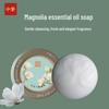 Zhonghua Natural Magnolia Essential Oil Soap