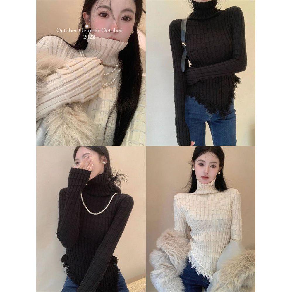 Women's Slim Fit High Neck Knitted Fringe Sweater - Winter Fashion Long Sleeve Pullover
