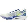 361° Men's BiaoSu 3.5 PRO Running Shoes