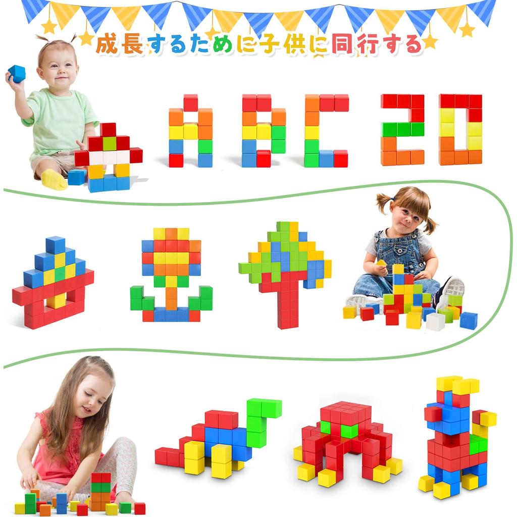 AMYCOOL Magnetic Puzzle, 36 Magnetic Blocks, 30mm, 3D Puzzle, Building Blocks, Educational Toy, 3D Toy, Shapes, Math, Cubes, Magnets, Brain Training,