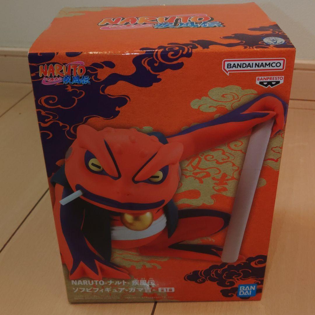Brand unopened NARUTO Shippuden Sofubi Figure Gamakichi