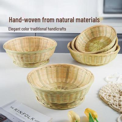 Bamboo Woven Basket: Multi-Use Storage, Fruit Plate, Steamed Bun, Winnowing, Dried Fruit, Candy, Kitchen Drainer, Vegetable Wash Basket