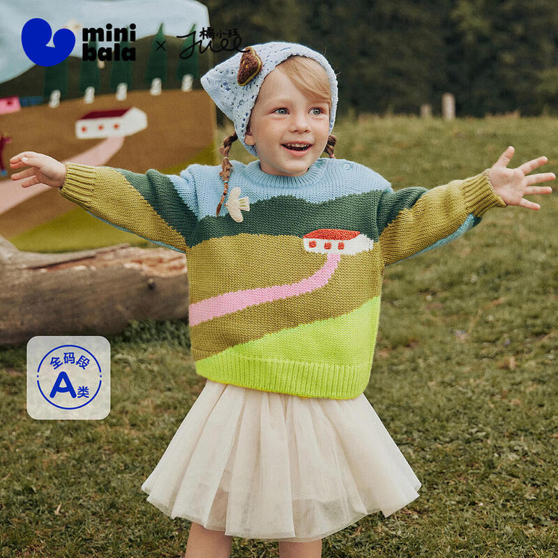 Minibala Artist Collaboration Kids' Soft Knit Sweater