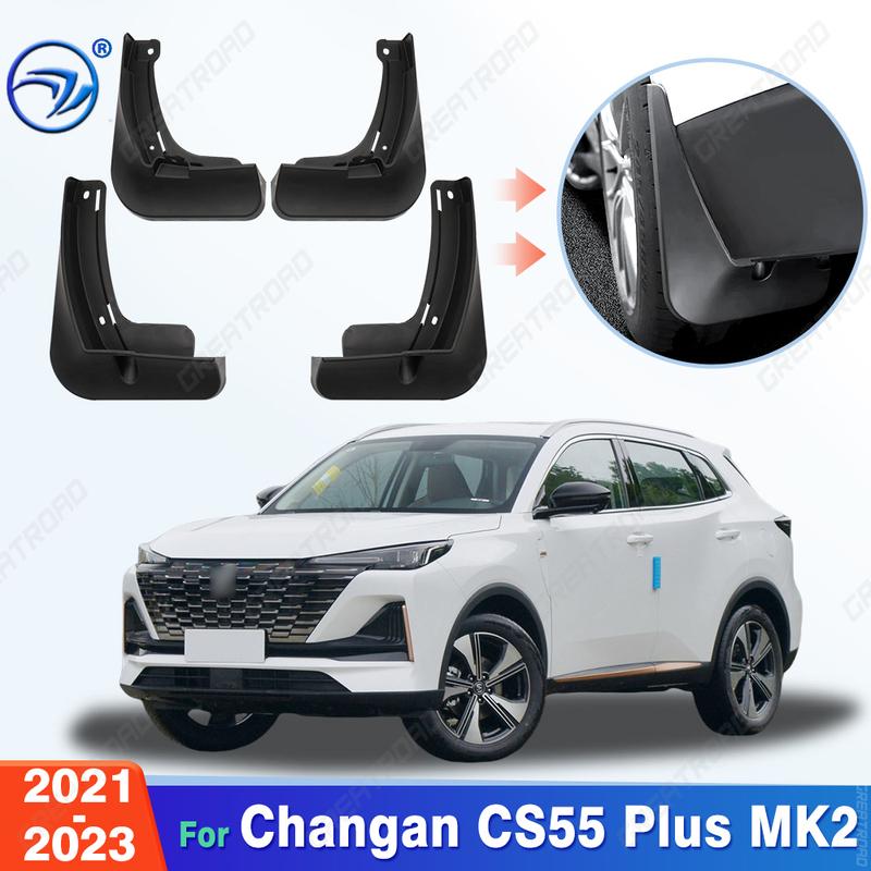 4 шт. Прочные ABS-брызговики для Changan CS55 Plus MK2 Автомобильные брызговики Защита крыла Легко установить Автоаксессуары 2021-2023