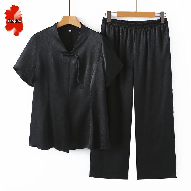 Women's Acetate Satin Jacquard Short Sleeve T-Shirt Set