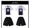 Kids' Silver Hip Hop Dance Costume Set for Boys & Girls