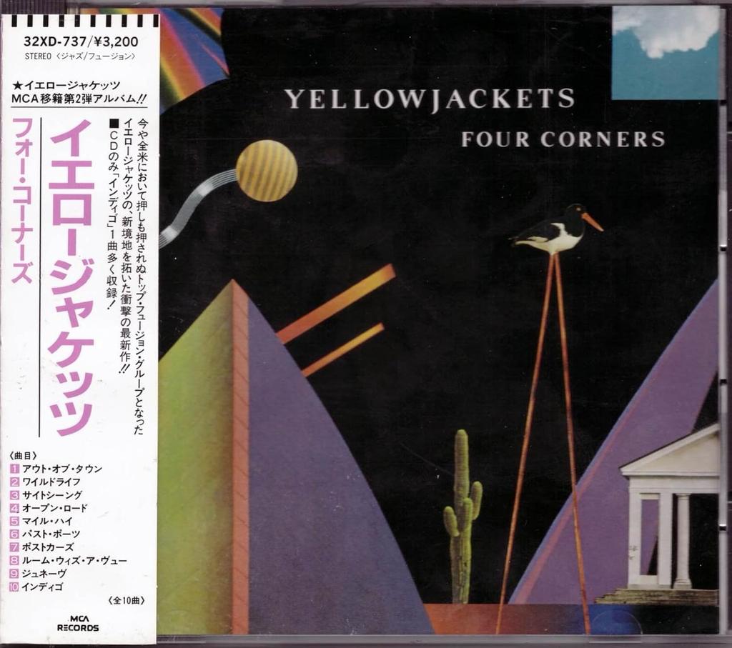CD YELLOWJACKETS - Four Corners 32XD737 MCA Records 1987 Japan Jazz Used