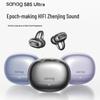 Saina S8S Ultra Open-Ear Clip AI Sports Bluetooth Earbuds