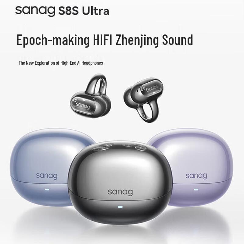 Saina S8S Ultra Open-Ear Clip AI Sports Bluetooth Earbuds