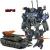 Transformationsspielzeug Bonecrusher MMP14 Brawl Black Apple MMP15 MPM14 MPM15 Panzer Auto Actionfigur Verformbarer Roboter Anime Modell