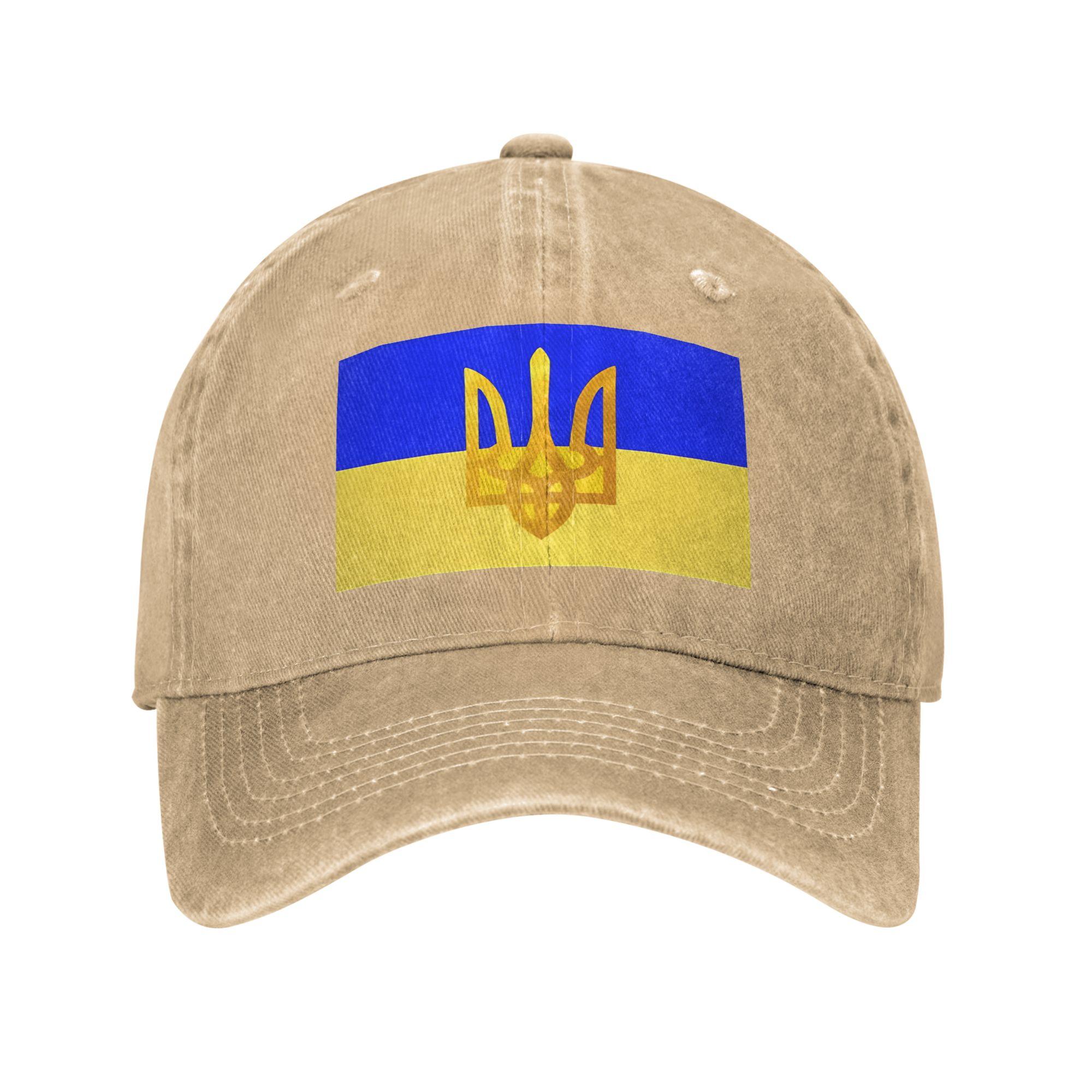 

Gorra De Béisbol Con Bandera De Ucrania Para Verano Gorra Trucker Lavada Con Estampado De Sol Unisex Para Adolescentes Estil