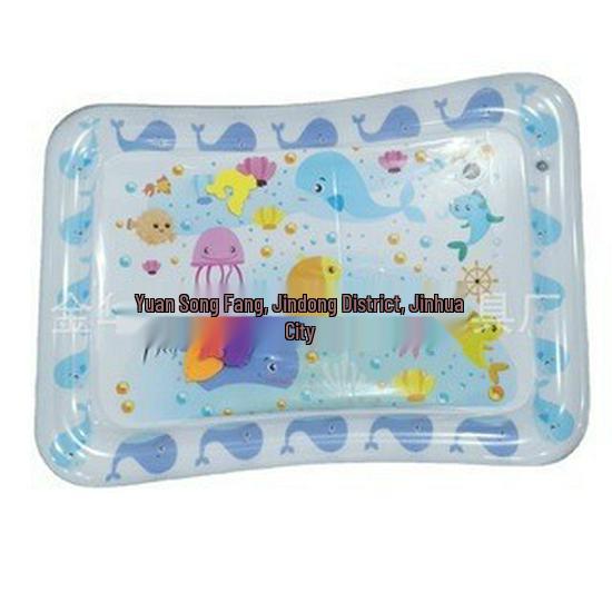 Inflatable Children's Water Play Mat with Music - Thickened Pat Mat Cushion for Babies