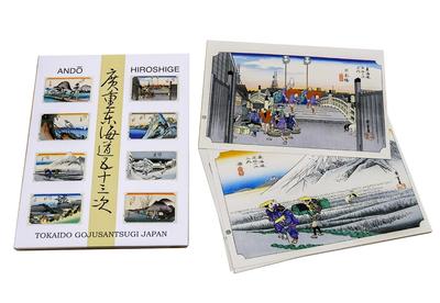 Castle Enterprises Made In Japan Japanese Souvenir Postcards Hiroshige Stations of the Tokaido Fifty-three (8 Postcards)