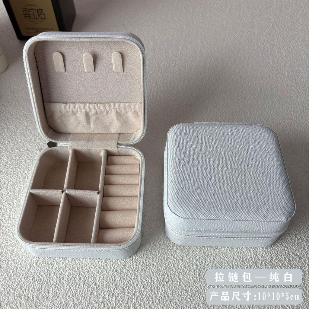 Travel Jewelry Storage Box - Portable Necklace Earrings Ring Organizer Bag with Zipper