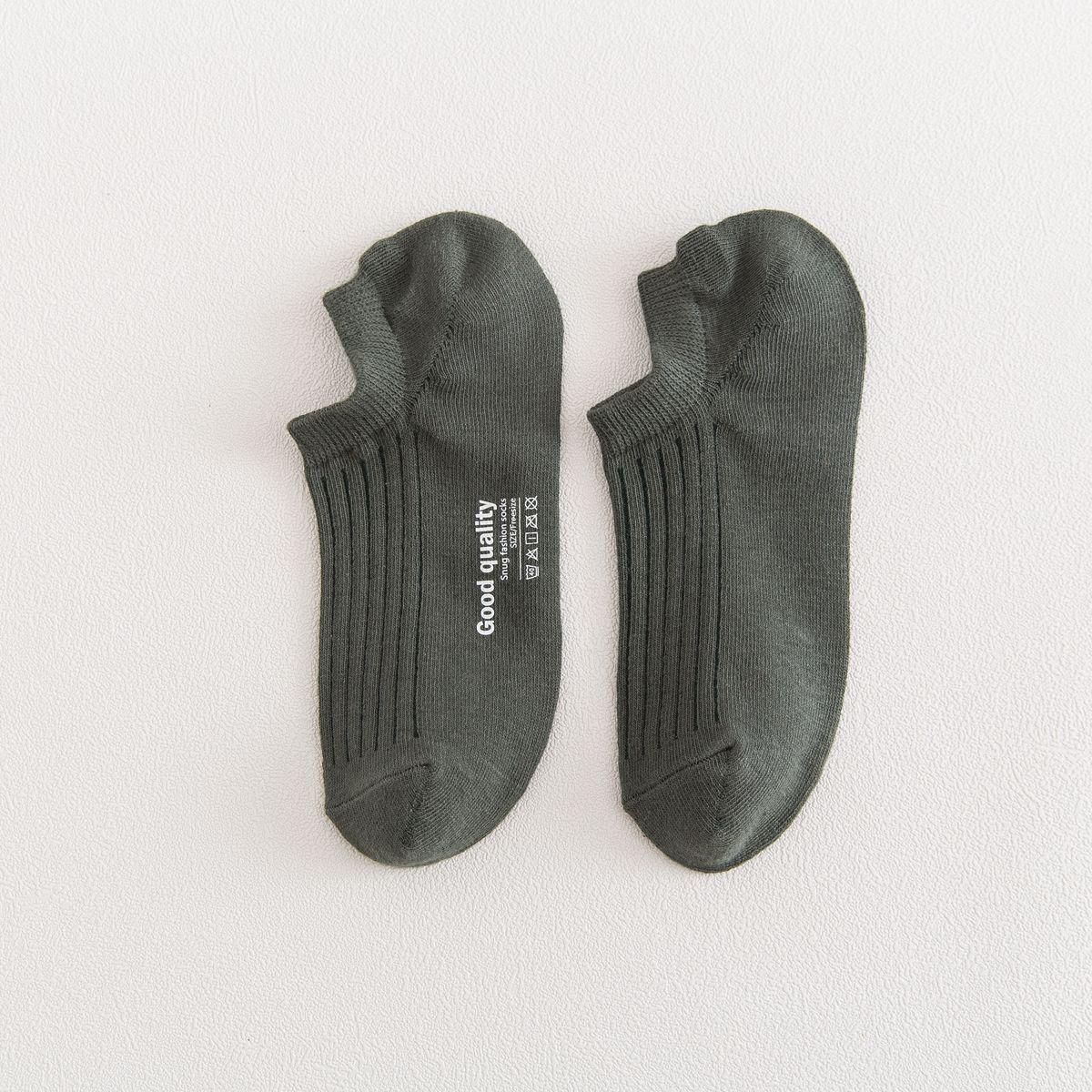 

Мужские летние однотонные тонкие хлопковые носки-лодочки с низким вырезом и противоскользящим эффектом One Size