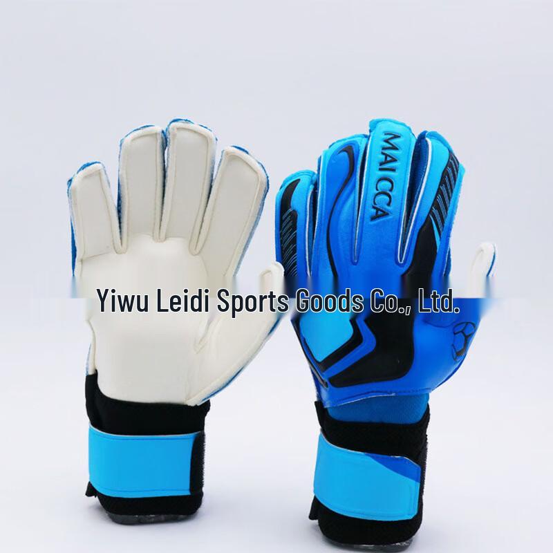 Latex Goalkeeper Gloves with Finger Protection