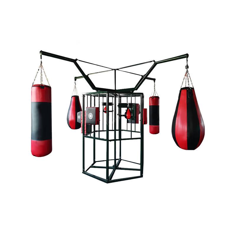 Rotating Punching Bag Stand