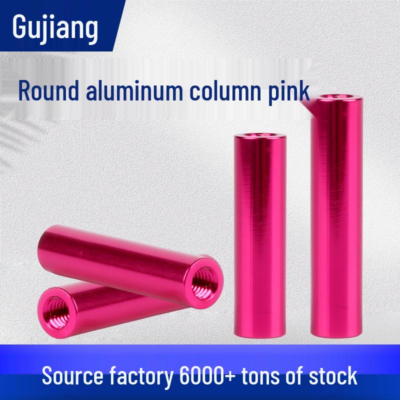 Pink M3 Aluminum Alloy Round Stand for Motherboard Isolation M3*4 Pink