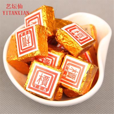200g Puer Tea Puerh Compressed Pu'er Brick Organic Mini Puer Tea Black Tea