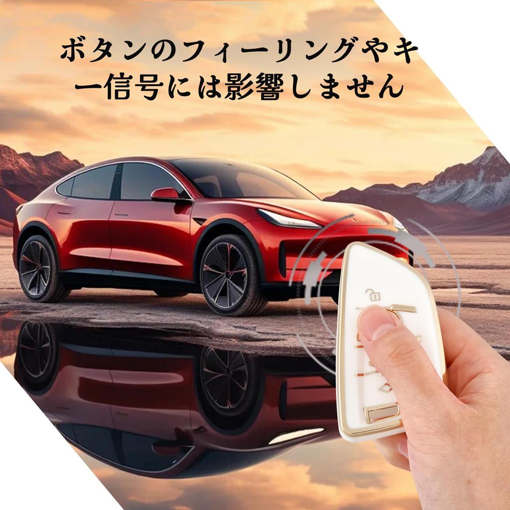 [OFF WE GO] Key Shell TPU Car Key Cover Key Case Compatible with New