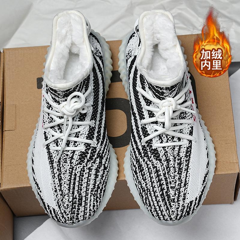 Fleece Thickened Winter Coconut All Black Casual Warm Running Shoes Sports Real Soft-soled Sneakers
