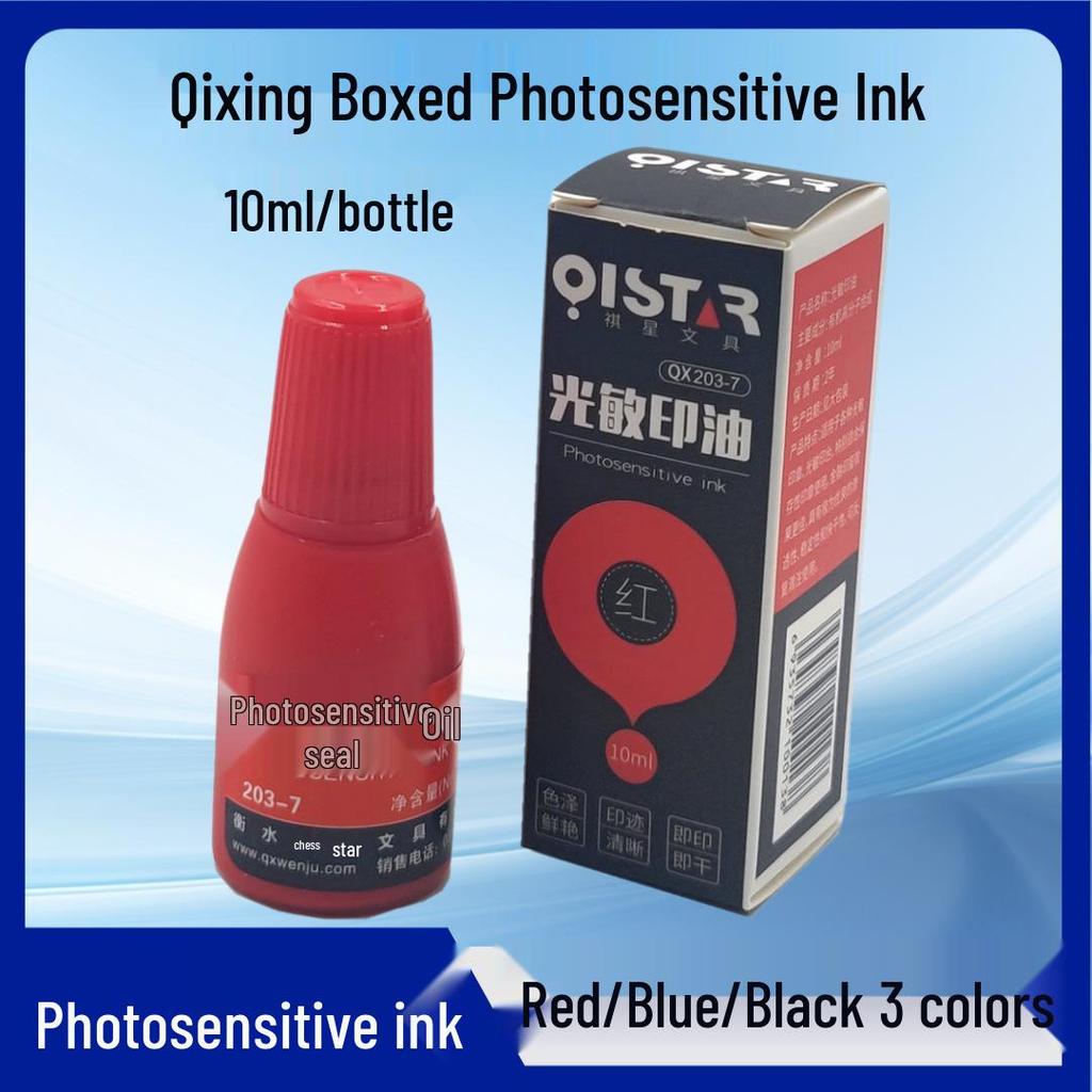 10ml Photosensitive Stamp Oil Official Seal Ink - Qixing
